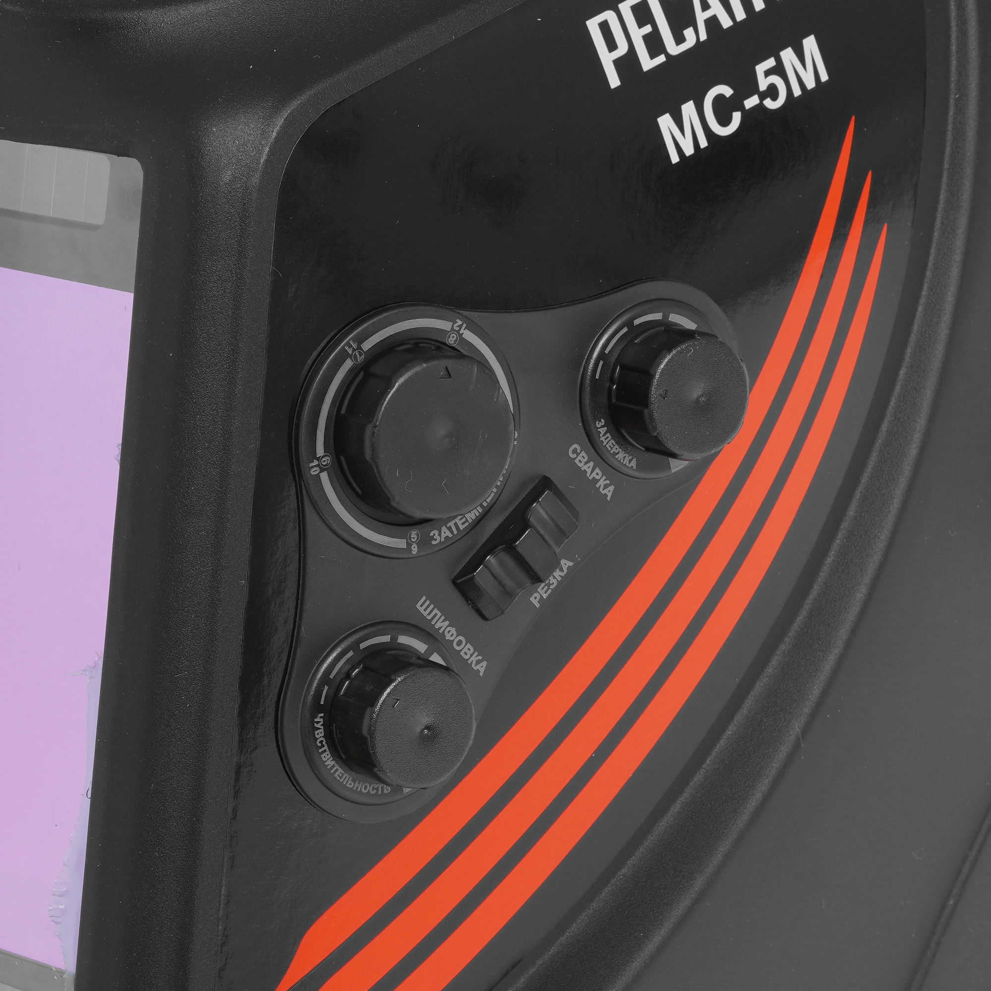 Маска сварочная Ресанта МС-5М 65/76 5332595 STDN-0051405 - Вид №4