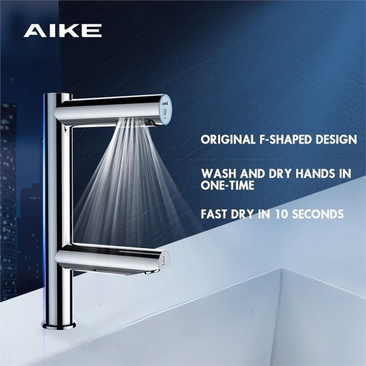 Коснитесь сушилки для рук AIKE AK7130_149  - Вид №1