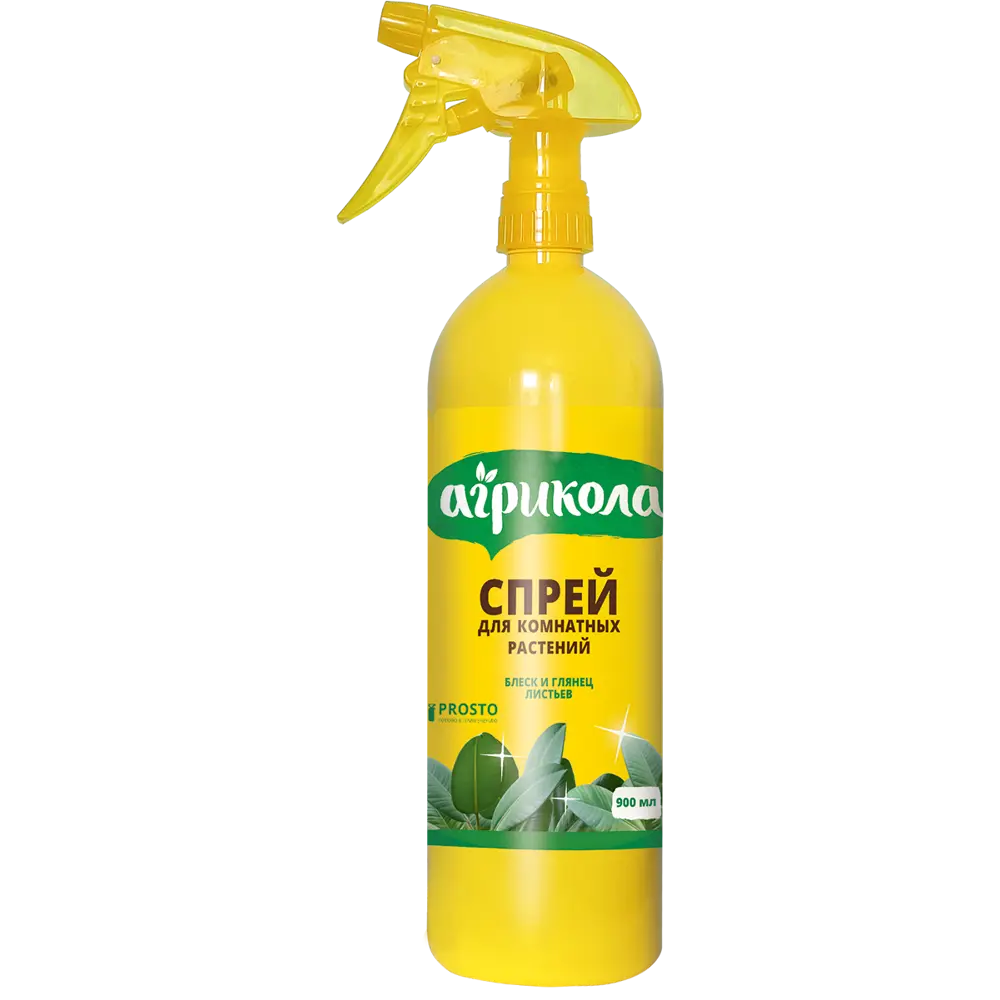 Удобрение Агрикола для комнатных растений 0.9 л STLM-2050905