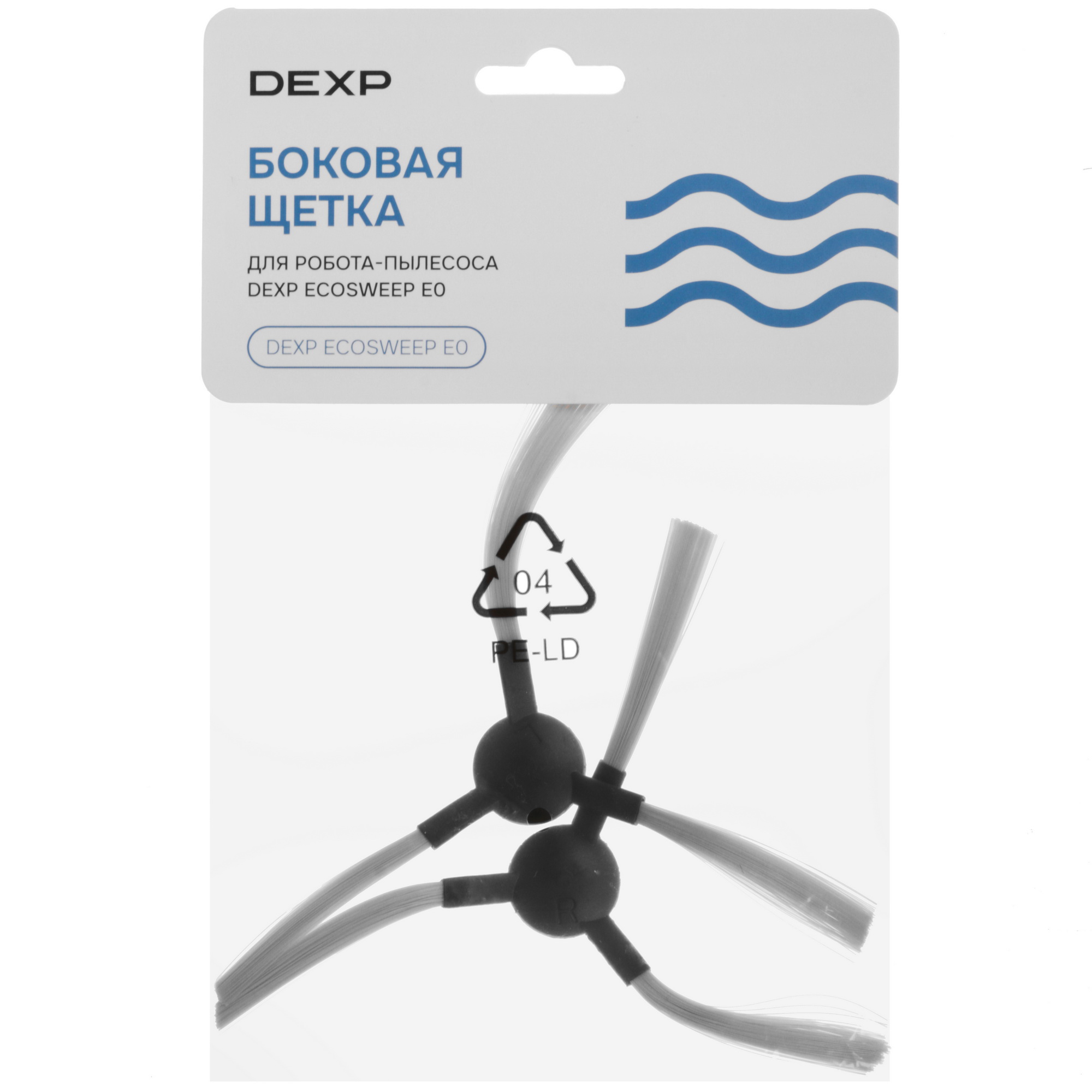 5613257 Боковая щетка DEXP STDN-0092739 - Вид №3