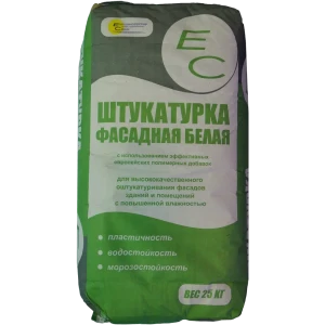 Штукатурка цементная ЕС фасадная белая 25 кг