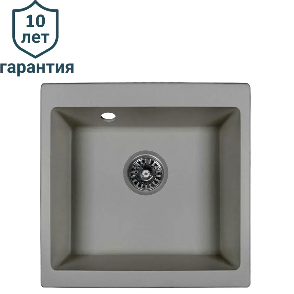Мойка для кухни врезная KONSENSA 51x51 см глубина чаши 20 см кварц цвет серый Lm 51x51 STLM-2148362 - Вид №1