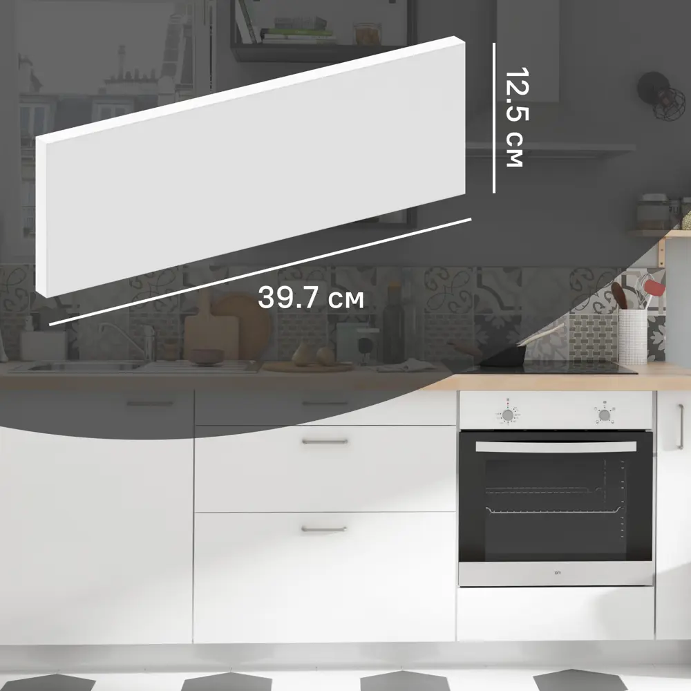 Фасад выдвижного ящика София 12.5x39.7 см KONSENSA ЛДСП цвет белый STLM-2117874