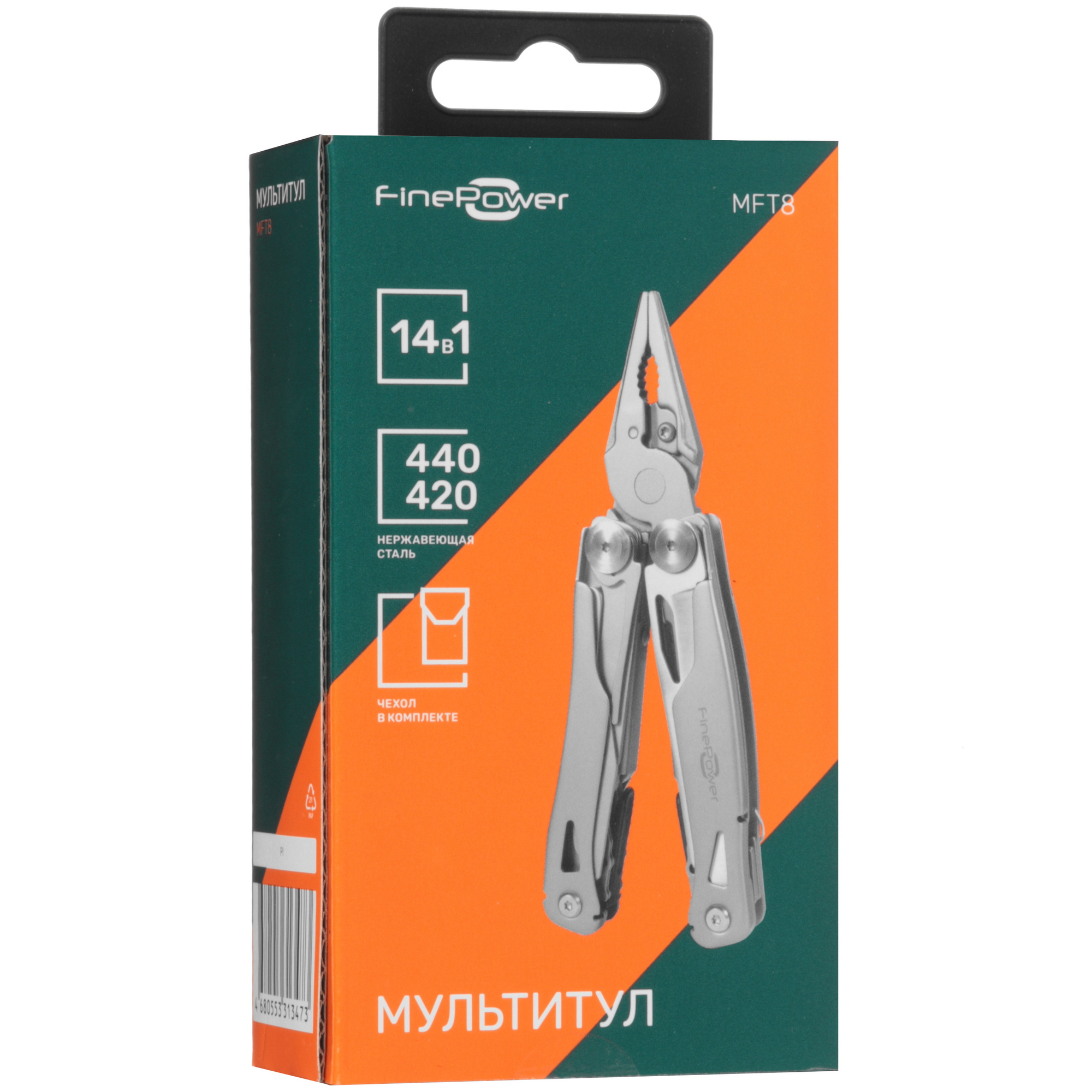 Мультитул FinePower MFT8 9098579 STDN-0043921 - Вид №9