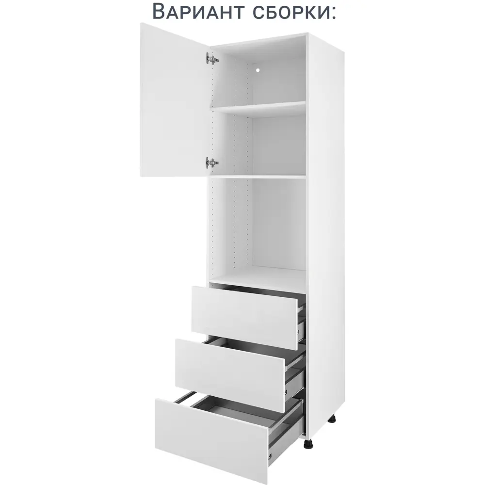 Фасад кухонного шкафа Аша 59.7x76.5 см KONSENSA ЛДСП цвет белый STLM-2144816 - Вид №16