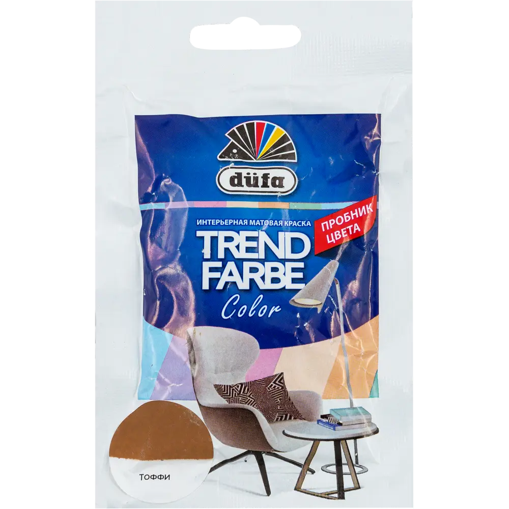 Краска для стен и потолков Trend Farbe цвет Тоффи 50 мл Dufa STLM-2165289