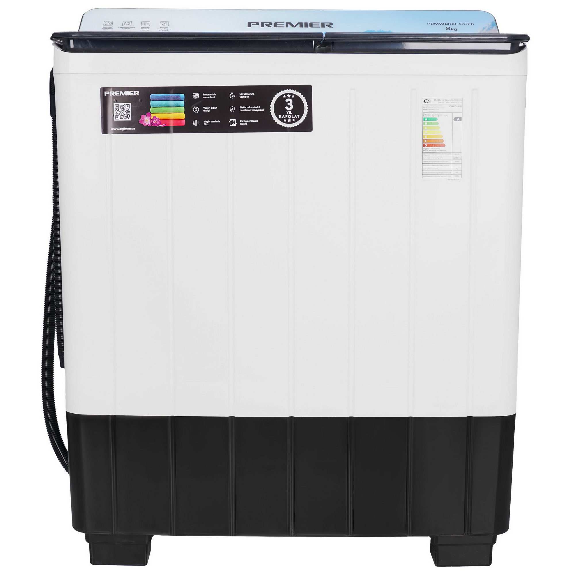 9241447 Стиральная машина PREMIER PRMWM08-CCP08 STDN-0021431 - Вид №2