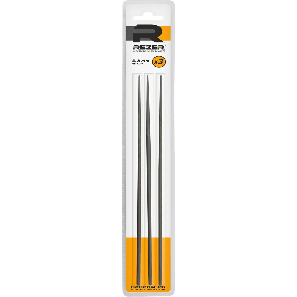 Набор круглых напильников Santreyd RF4.8 для заточки цепей пил, 3 шт 83412792 STLM-0041211