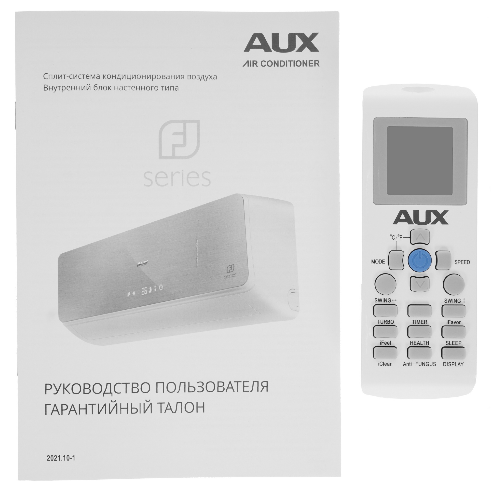 9904409 Кондиционер настенный сплит-система AUX ASW-H07A4/FP-R1/AS-H07A4/FP-R1 белый STDN-0059373 - Вид №10