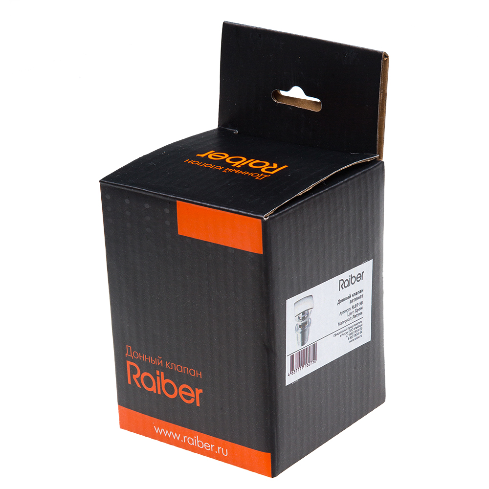 RLET-58 Донный клапан автомат Raiber  - Вид №4