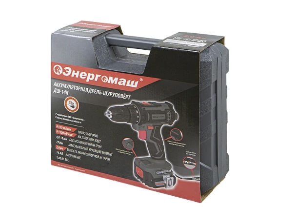 Дрель-шуруповерт Энергомаш ДШ-14К 5334474 STDN-0031676 - Вид №4