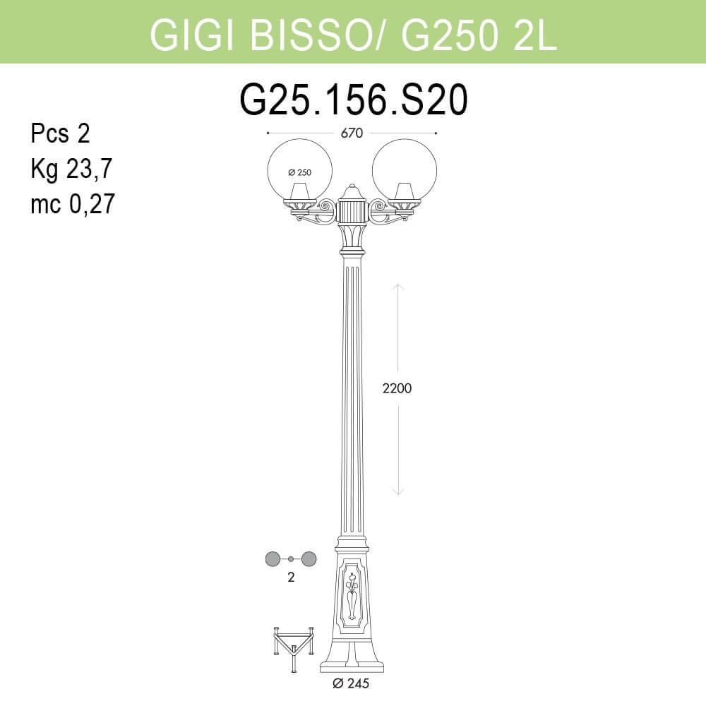 Уличный фонарь Fumagalli Gigi Bisso/G250 G25.156.S20.WZE27 FUMAGALLI ФОНАРЬ 268845 Белый  - Вид №1