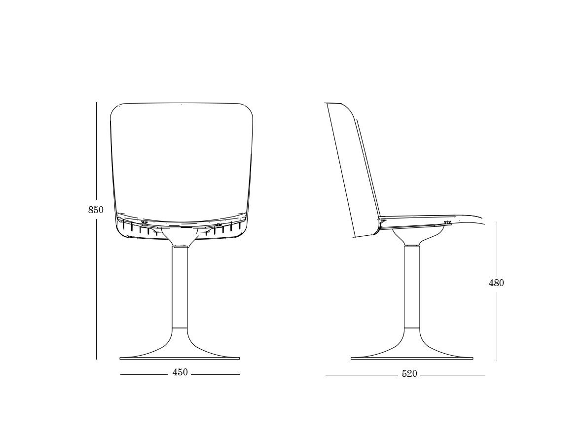 Вращающийся стул из полипропилена ONDARRETA Supra ARCH-00076212 - Вид №4