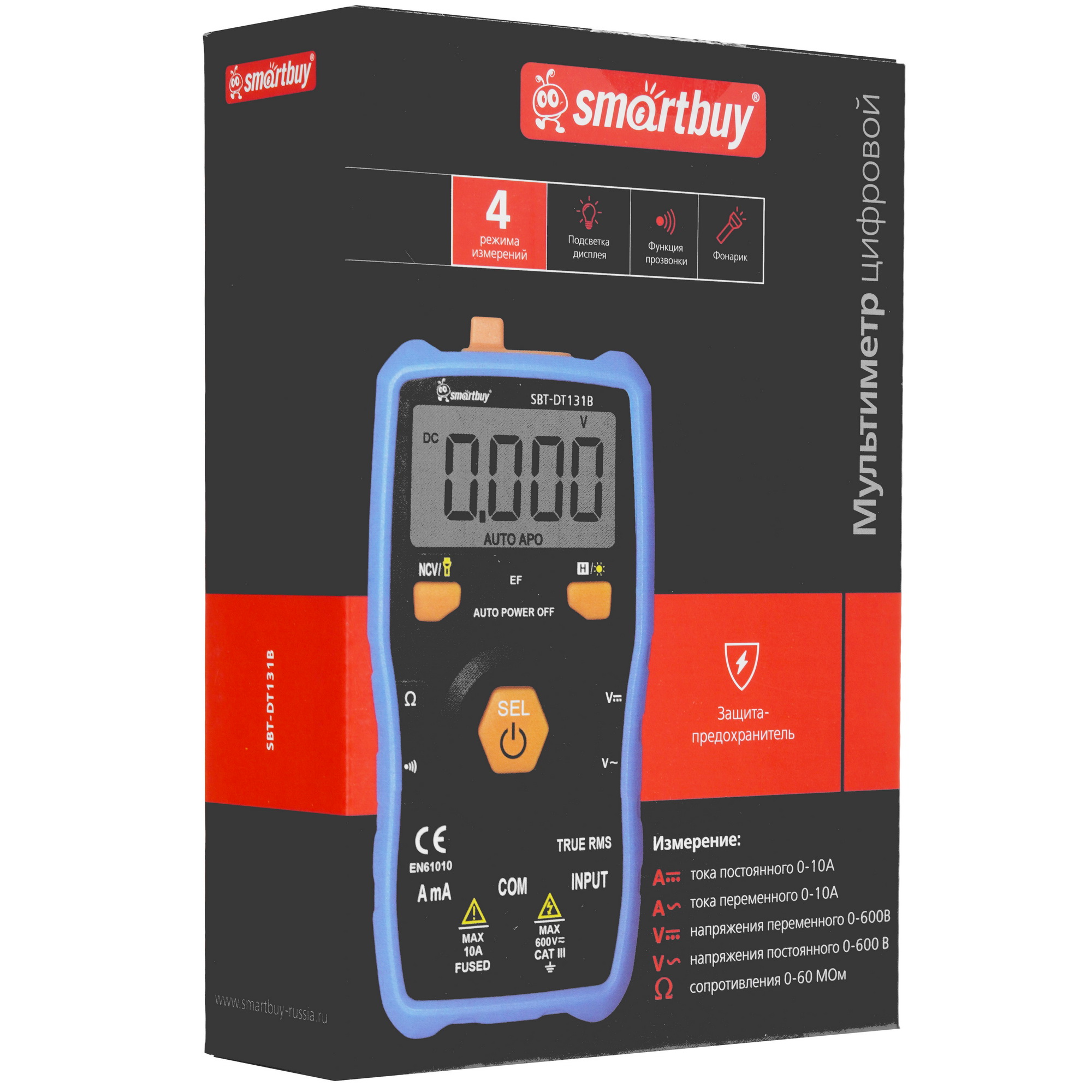 Мультиметр Smartbuy Tools DT131B 9193019 STDN-0127792 - Вид №7