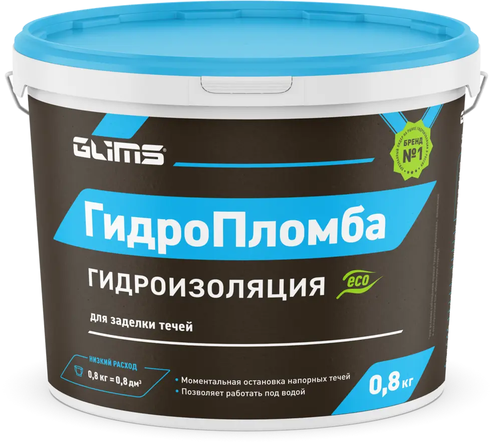13796853 Гидроизоляция Glims ГидроПломба, 800 г STLM-0003790