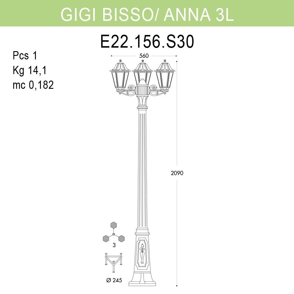 Уличный фонарь Fumagalli Gigi Bisso/Anna E22.156.S30.AYF1R FUMAGALLI ФОНАРЬ 268843 Черный  - Вид №1
