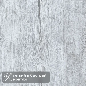 Панель МДФ Дуб Галифакс Белый 2440x920x3 мм 2.24 м² 89397666 STLM-2201202