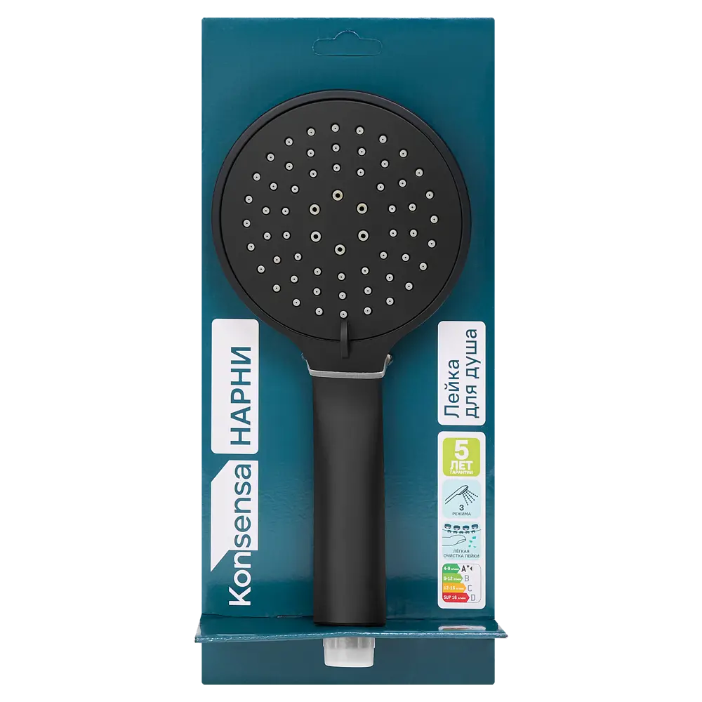 Лейка для душа KONSENSA Нарни 804351PC 3 режима цвет черный матовый STLM-2128838 - Вид №5