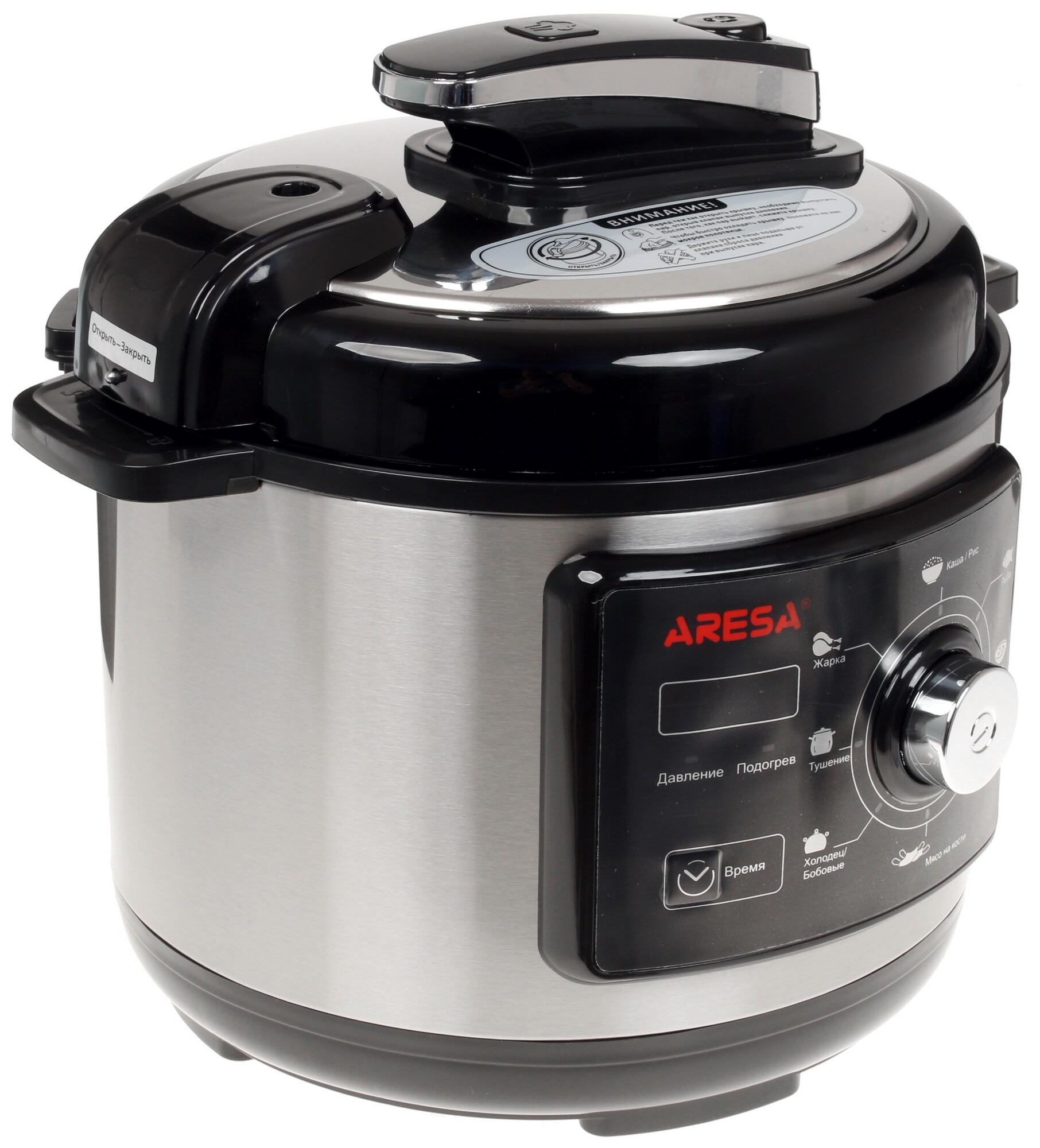 8107463 Мультиварка-скороварка ARESA AR-2009 серебристый STDN-0009457