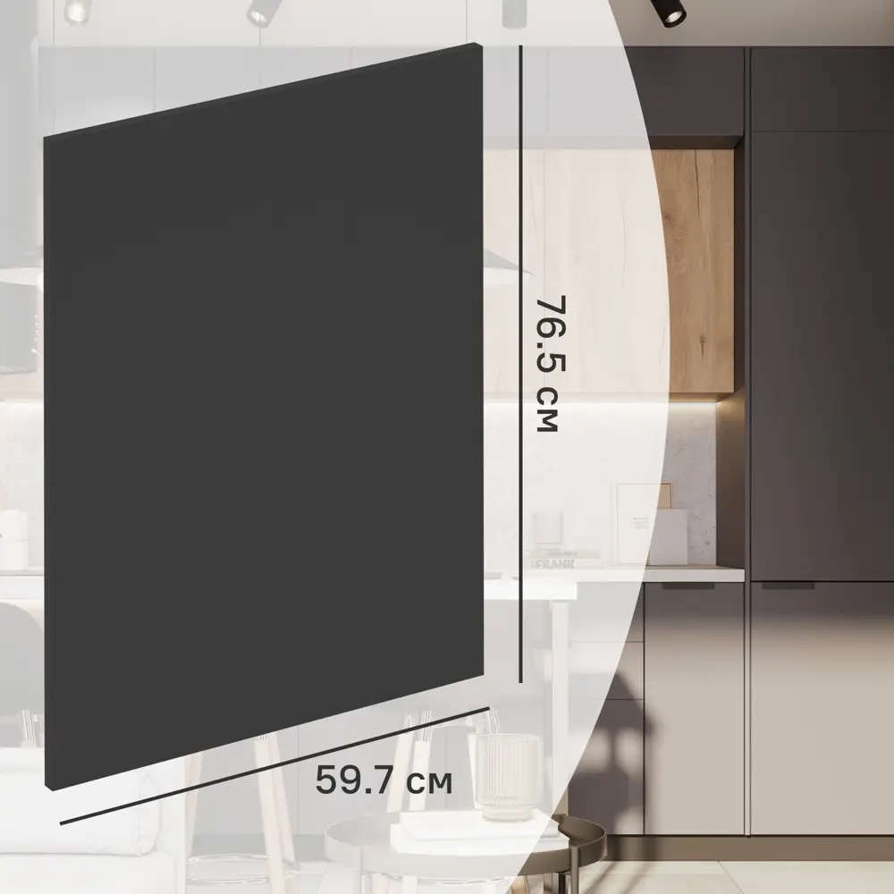 Фасад кухонного шкафа София 59.7x76.5 см KONSENSA ЛДСП цвет серый София Грей STLM-2034700