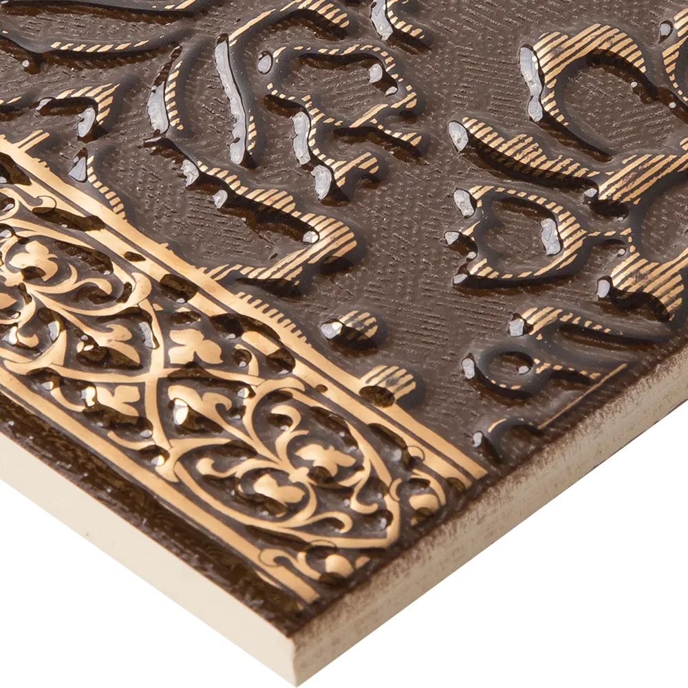 Бордюр настенный LB Ceramics Катар 13x25 см цвет коричневый STLM-2100462 - Вид №2