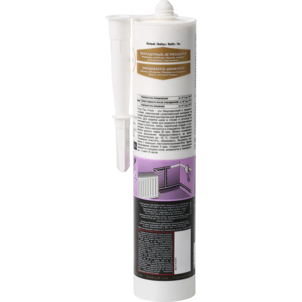 Шпатлевка Fomeflex сверхлегкая 300 мл 82560611 STLM-2115760 FOME FLEX  - Вид №1
