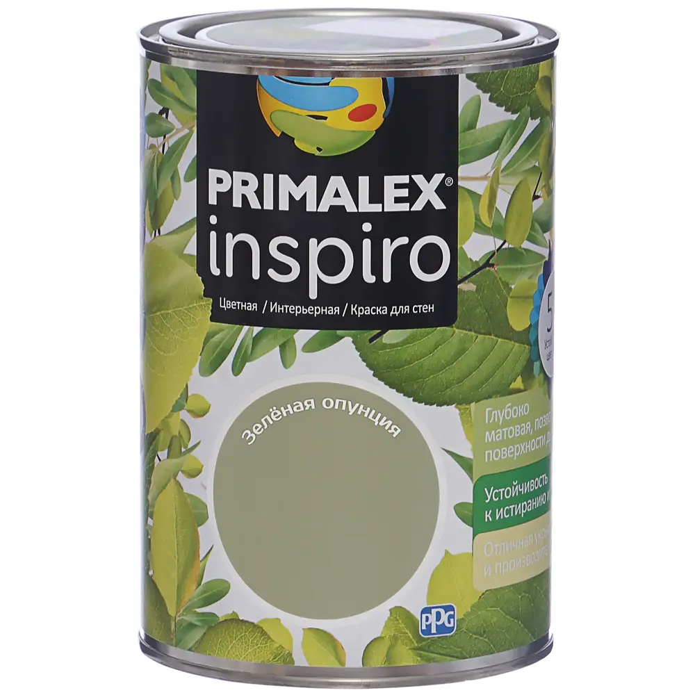 Краска Primalex Inspiro 1 л Зелёная опунция STLM-2206361 - Вид №1
