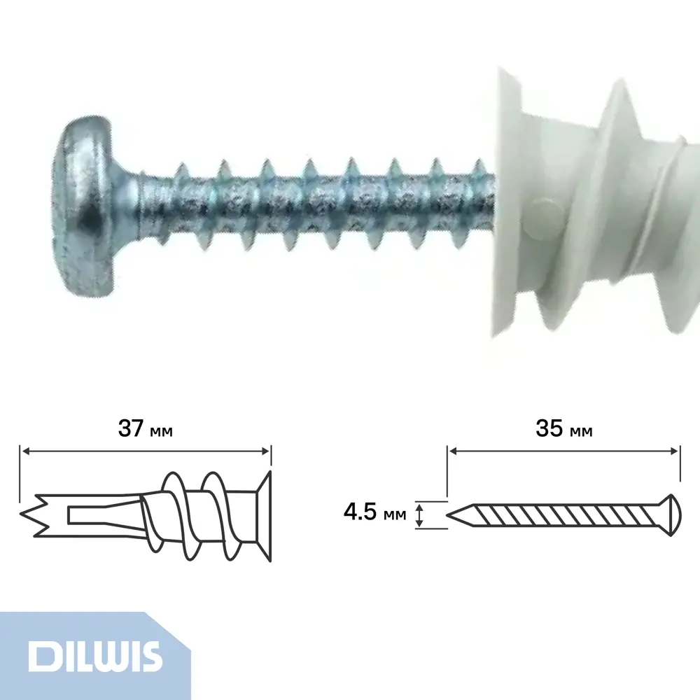 Дюбель для гипсокартона нейлоновый Dilwis Дрива 4.5x35мм 8 шт. в комплекте с шурупом STLM-2046280 - Вид №1