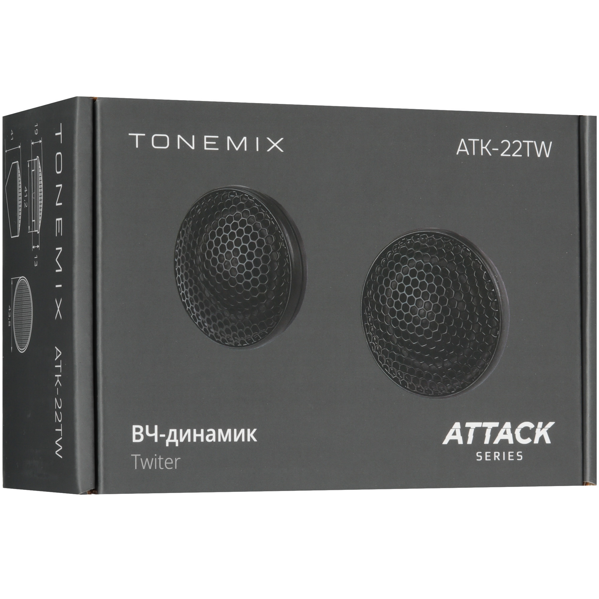 9171301 Твитер Tonemix ATK-22TW STDN-0049807 - Вид №6