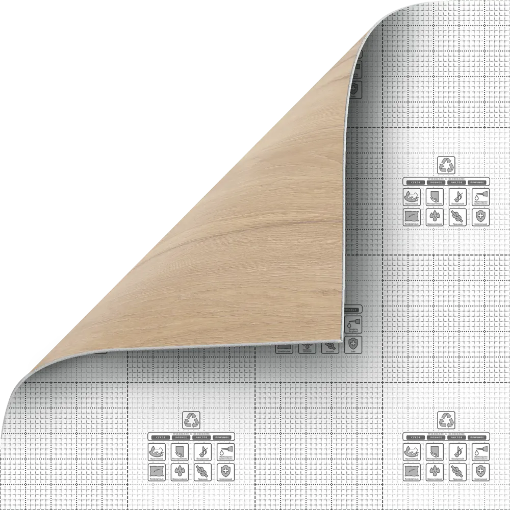 Линолеум полукоммерческий KREAFORTA «Мана» 2.5 м - коричневый под дерево 89427481 STLM-1570692 - Вид №4