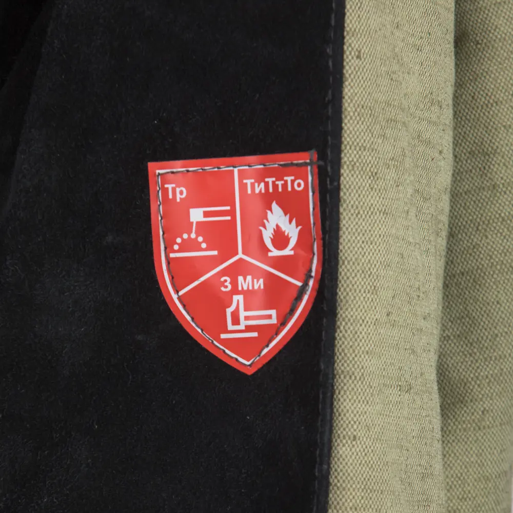 Костюм сварщика 105-0040-46 размер 52-54 рост 182-188 см Santreyd нет STLM-2131311 - Вид №4