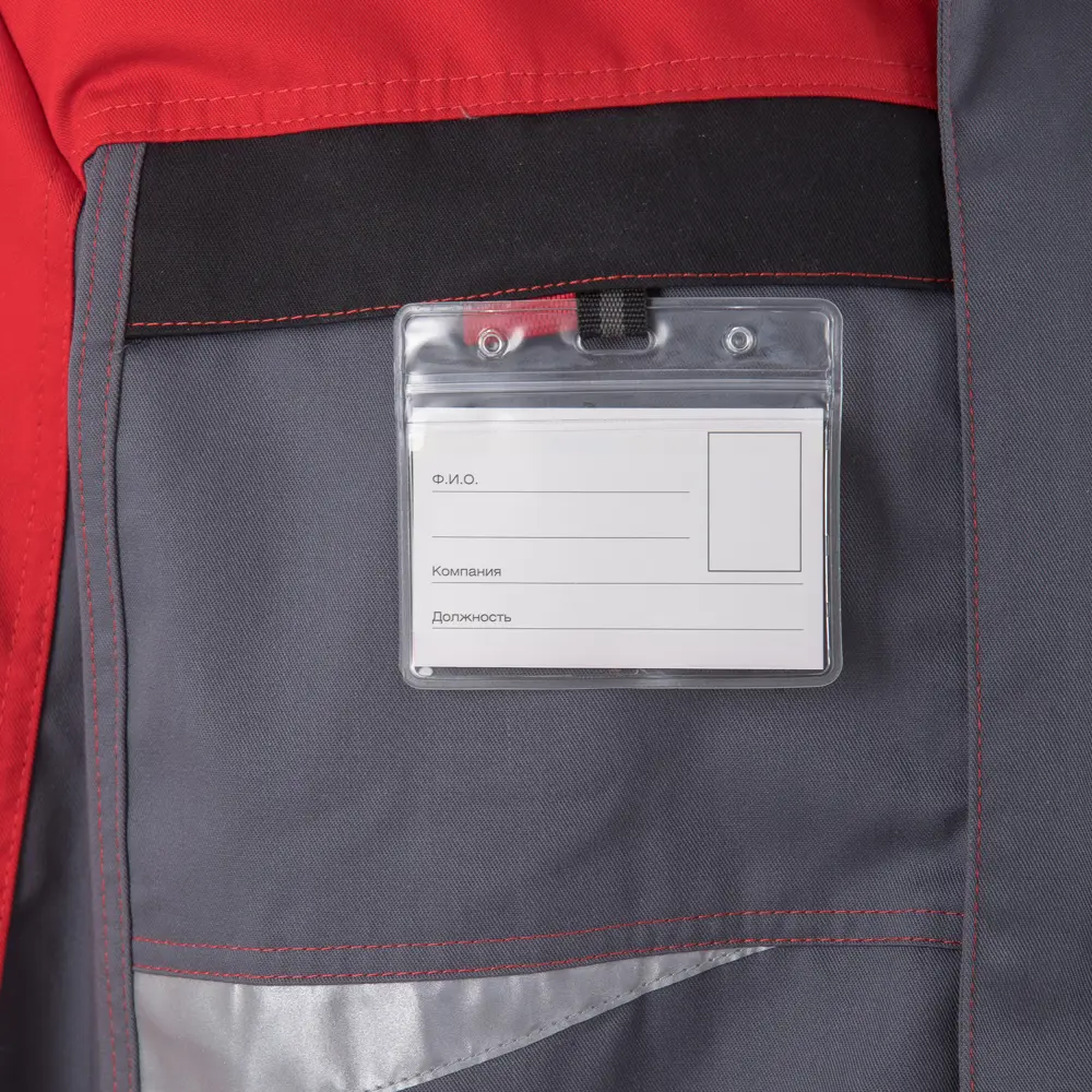 Куртка Спец 48-50/170-176 Santreyd СПЕЦ-АВАНГАРД STLM-2022002 - Вид №4