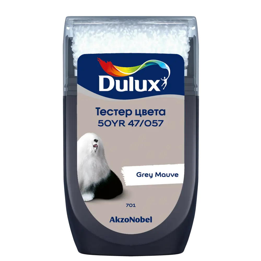 Тестер краски для стен Dulux 50YR 47/057 Grey Mauve 30 мл STLM-2174812 - Вид №1