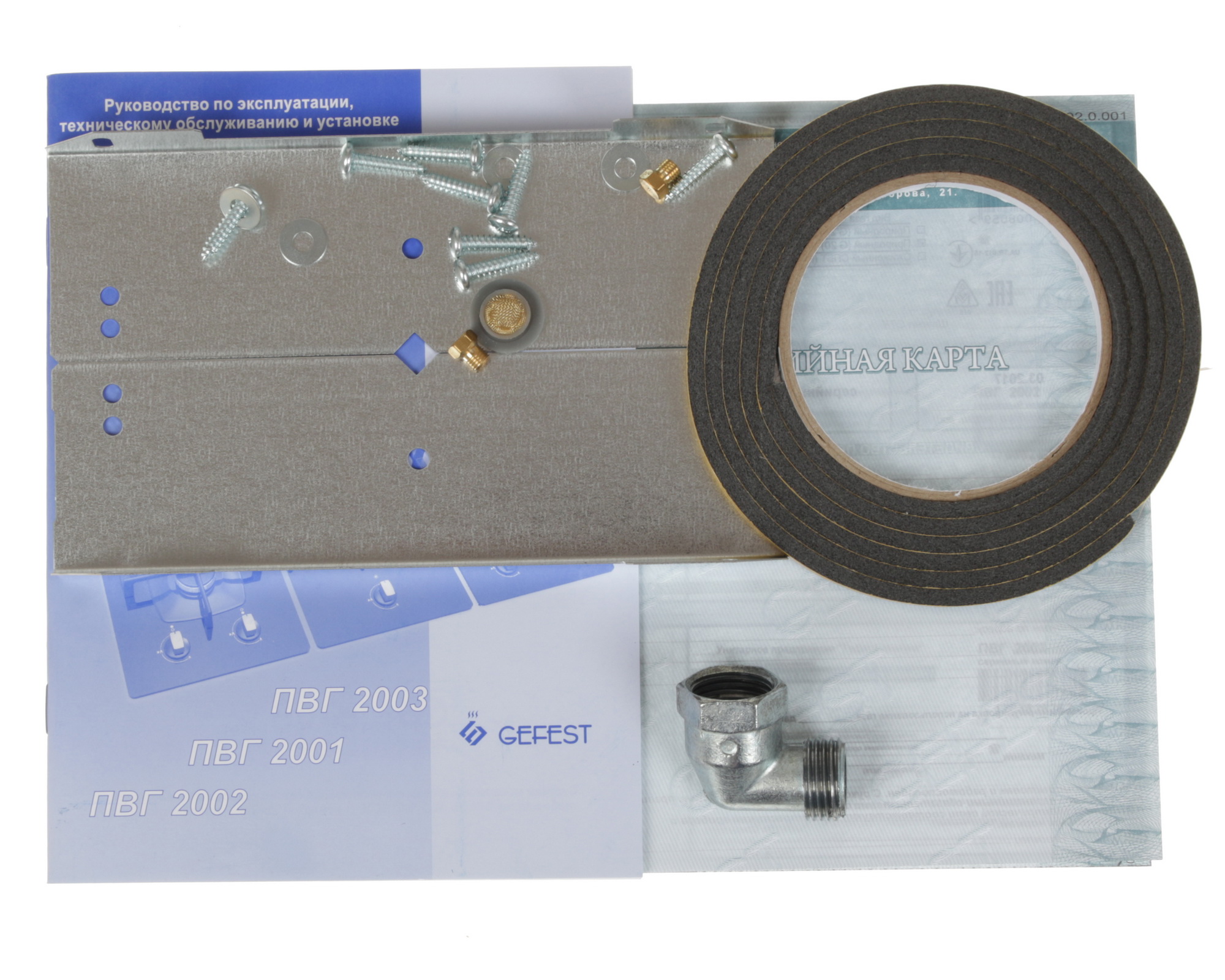 1115608 Газовая варочная поверхность Gefest ПВГ 2002 STDN-0090191 - Вид №9