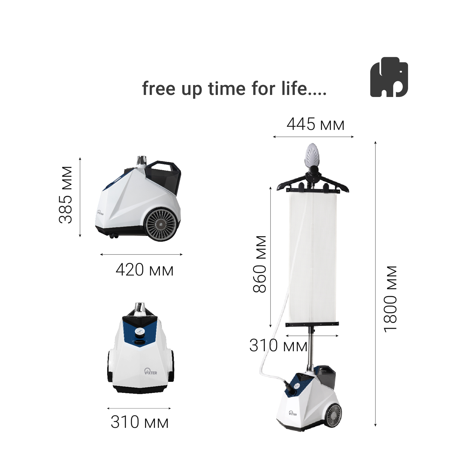 9075046 Отпариватель VIXTER GSV-6050 белый STDN-0011122 - Вид №5