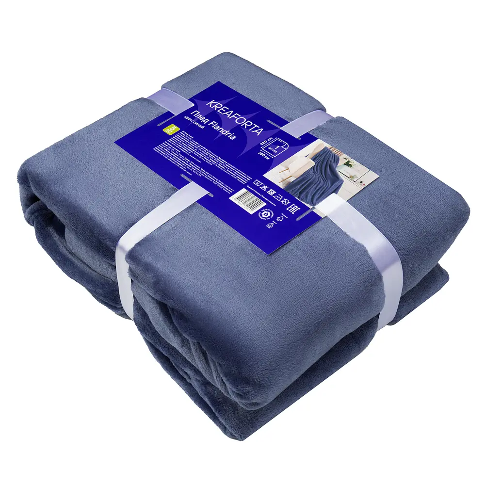 Плед KREAFORTA Flandria 200x220 см микрофибра цвет синий STLM-2146045 - Вид №11