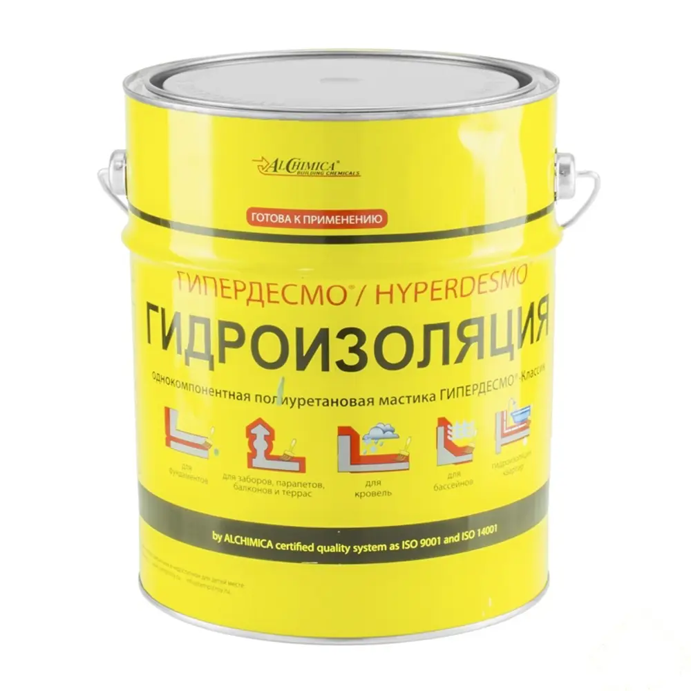 Мастика полиуретановая Alchimica Гипердесмо Классик, 6 кг, цвет зелёный STLM-2155917