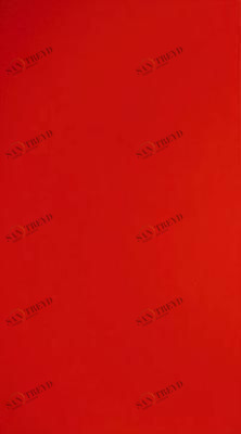 Азур алая 25х45 LASSELSBERGER CERAMICS 10450038