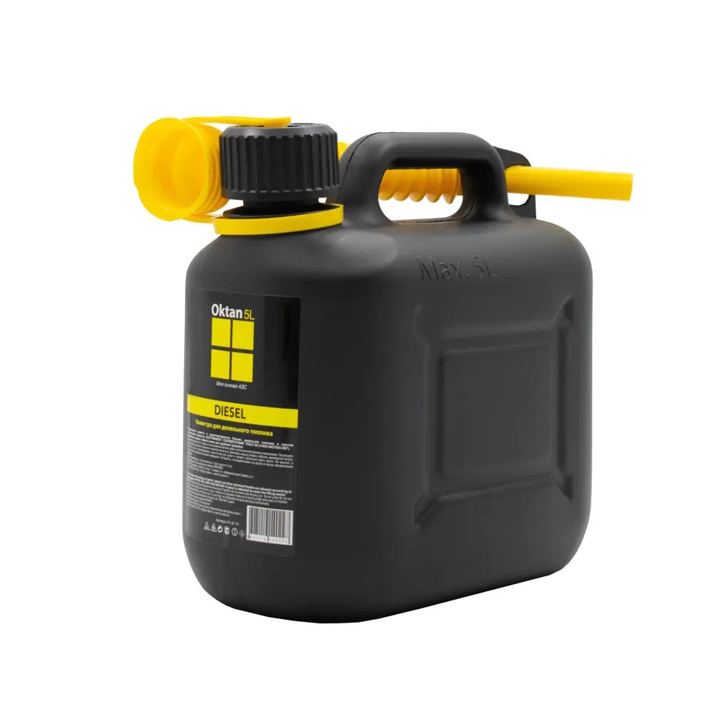 Канистра Santreyd Oktan для дизельного топлива 5л 85345795 STLM-0062029