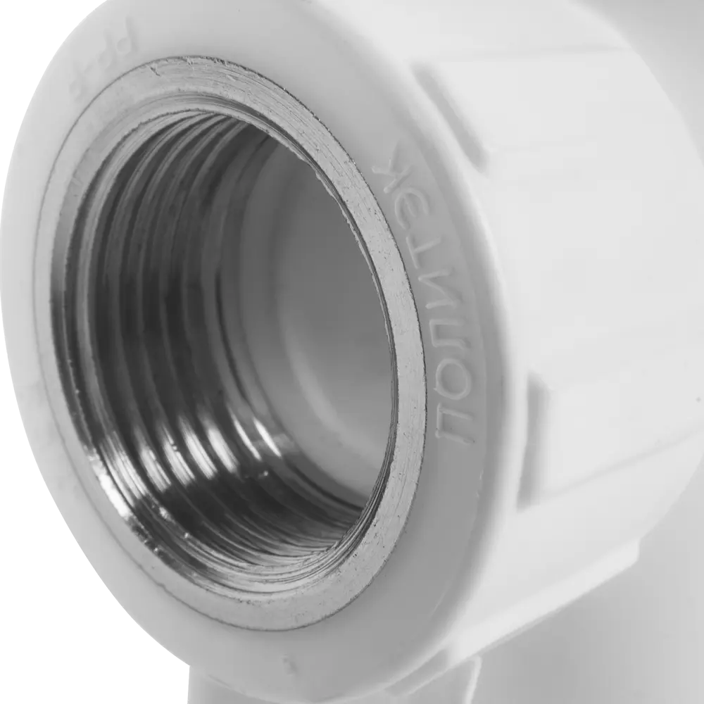 Тройник комбинированный ПОЛИТЭК 25x3/4"x25 мм для надежного соединения труб 13565449 STLM-0003386 - Вид №1