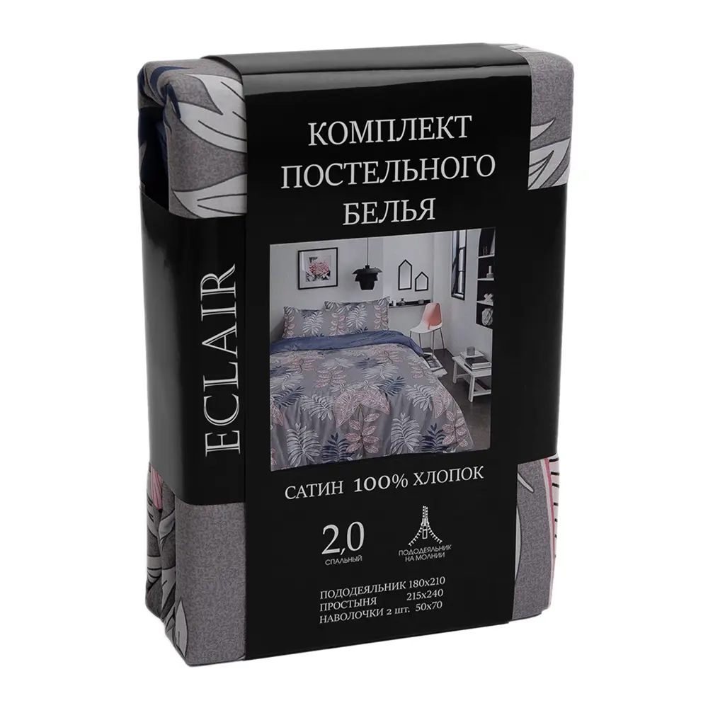 Комплект постельного белья Eclair Форист двуспальный сатин STLM-2195174 - Вид №8