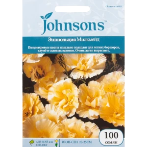 Эшшольция «Милкмейд» 100 шт. 82450135 STLM-2189156