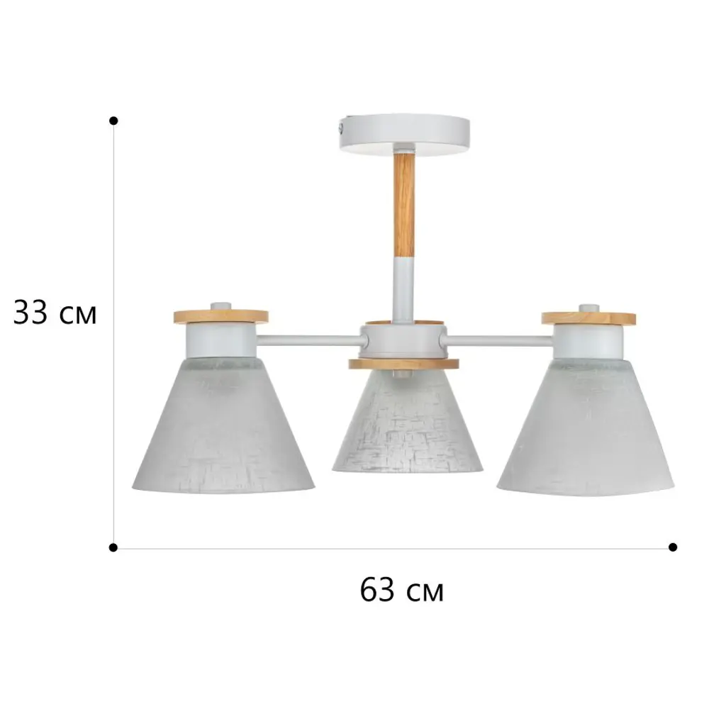 Люстра потолочная Kles, 3 лампы, 15 м², цвет белый/стекло матовое 82673498 STLM-2137700 LAMPLANDIA  - Вид №11