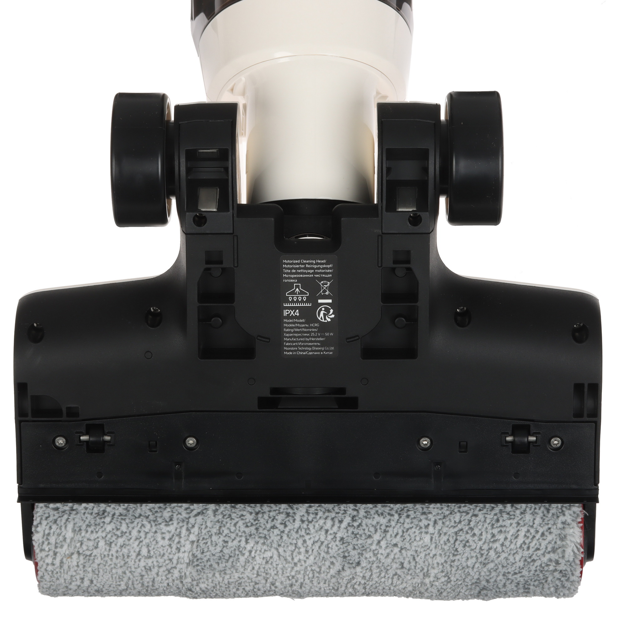 5613698 Моющий пылесос  вертикальный  Trouver K30 Mix  белый STDN-0018679 - Вид №11