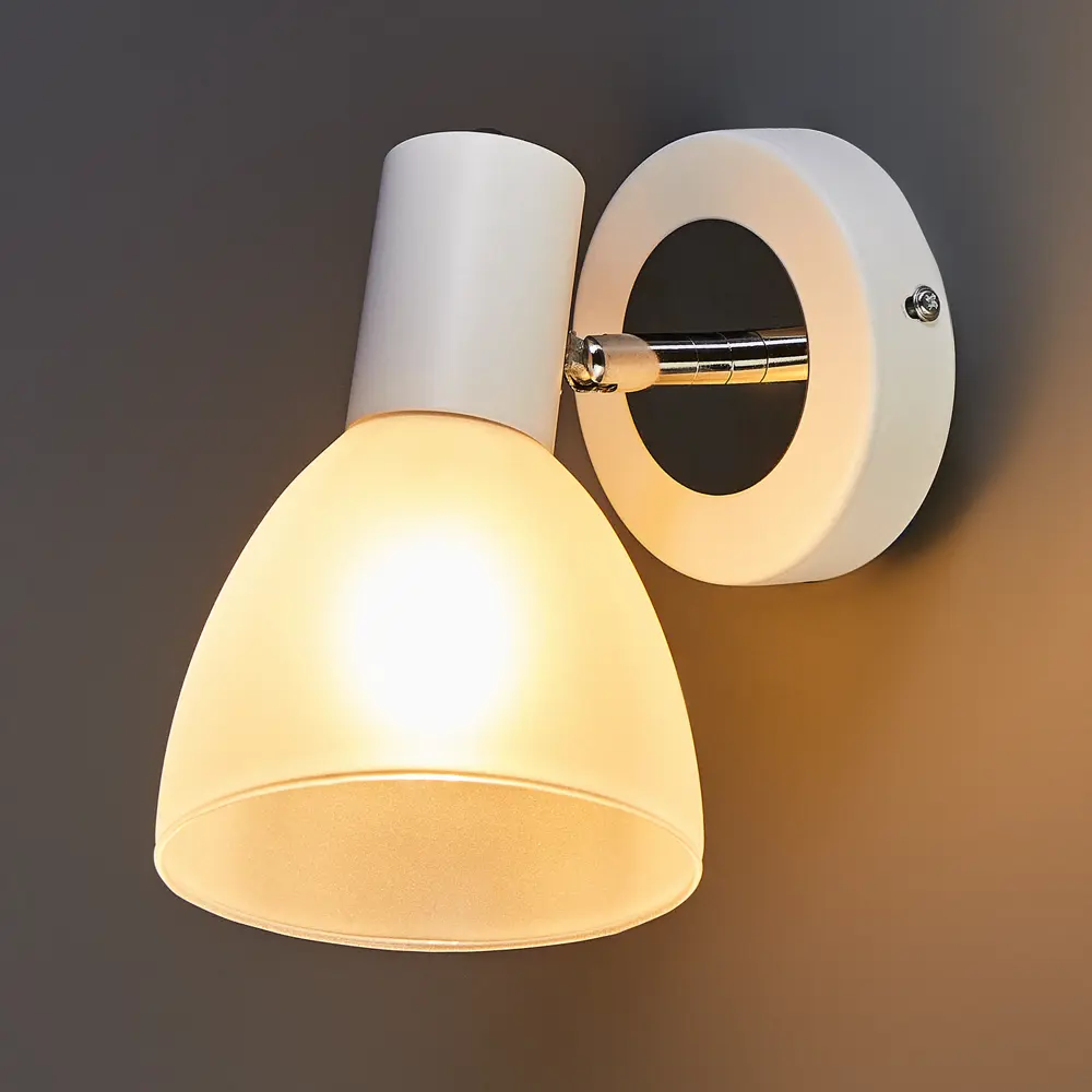Бра Santreyd Interna 5040-1W — элегантное настенное освещение 87460878