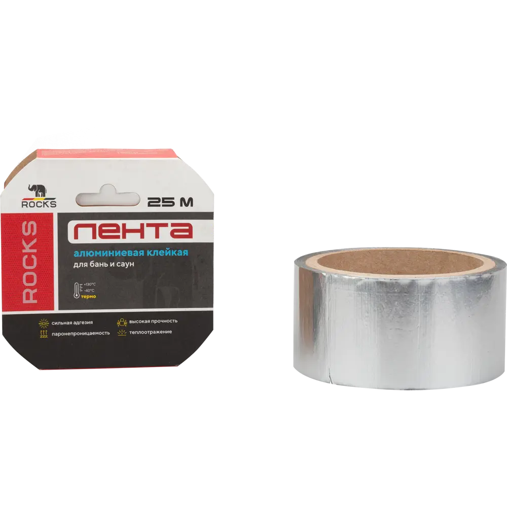 Термостойкая алюминиевая лента Rocks для изоляции и герметизации 84957688 STLM-0057416 - Вид №1