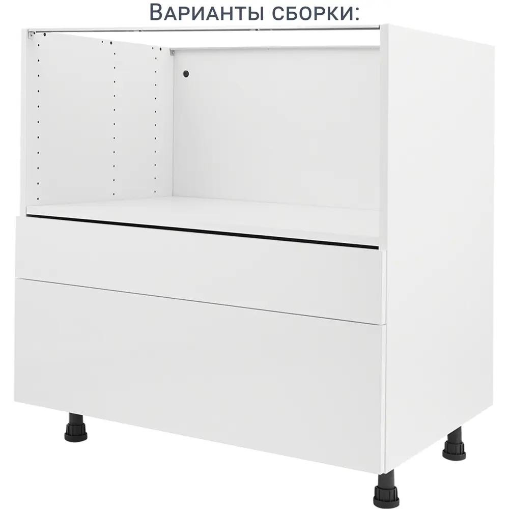 Фасад кухонного шкафа Аша 79.7x12.5 см KONSENSA ДСП цвет белый STLM-2083242 - Вид №17