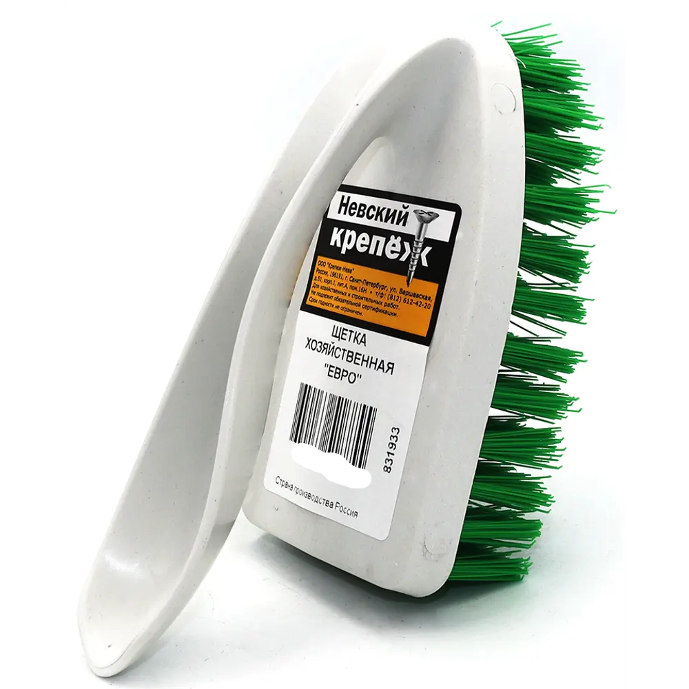 Щетка хозяйственная Евро пластик Santreyd STLM-2092887 - Вид №3