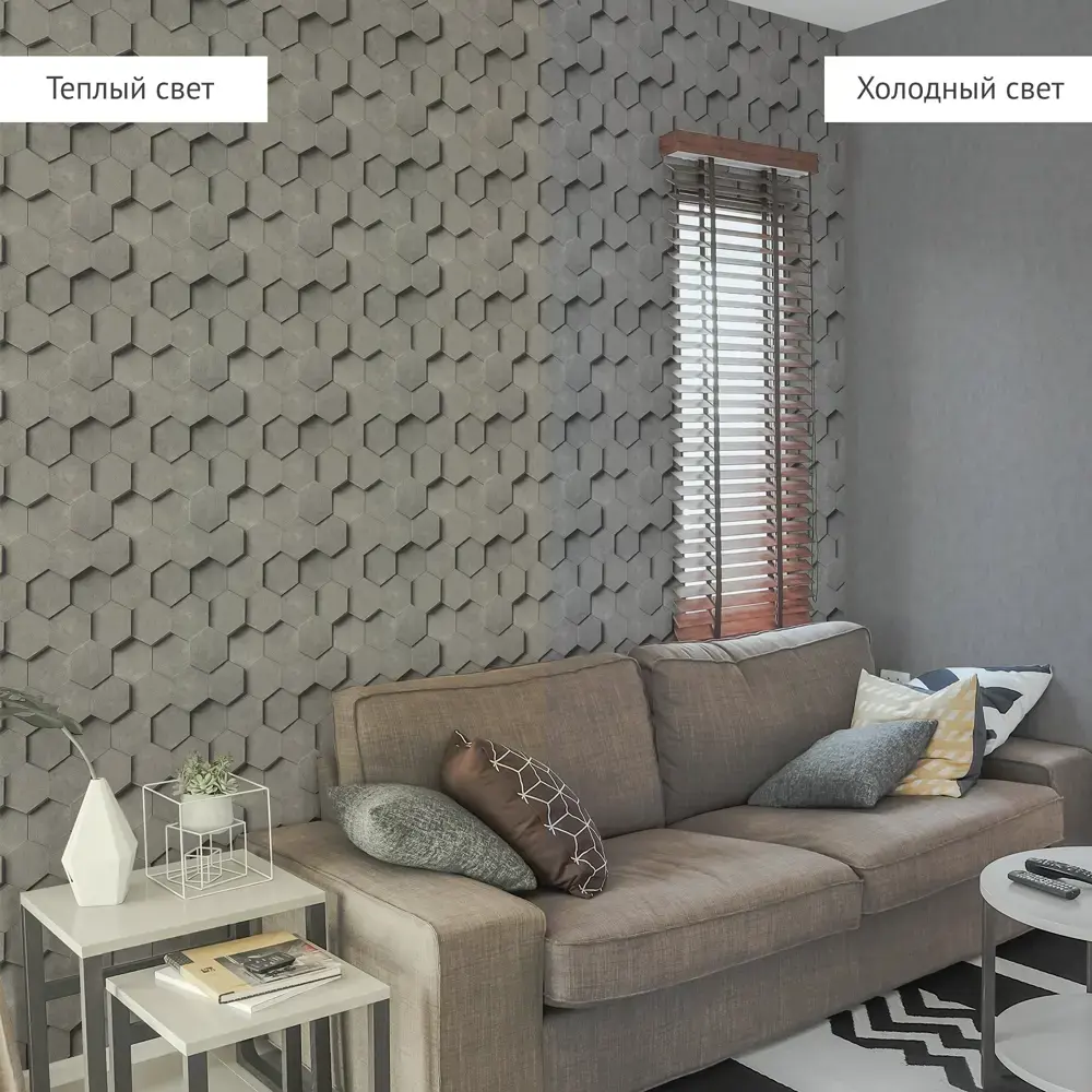 Обои флизелиновые KREAFORTA Art темно-серые 1.06 м 77018-44 STLM-2165839 - Вид №4