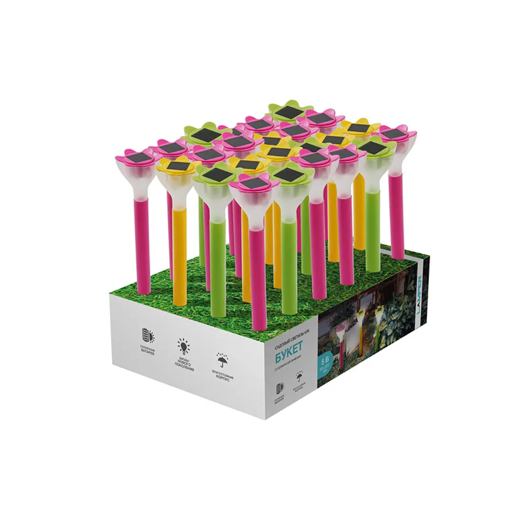 Светильник садовый Букет LED Santreyd STLM-2121402